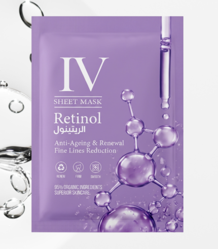 Sheet Mask - Retinol