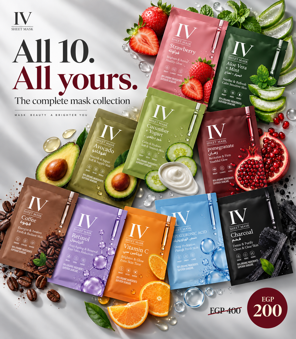 IV Care 10 Sheet Mask Bundle IV Care collection of 10 sheet masks with fruit and skincare ingredients, priced at EGP 200 instead of EGP 400.