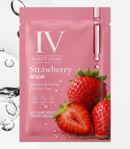 Sheet Mask - Strawberry